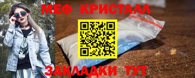 бутират Ликино-Дулёво