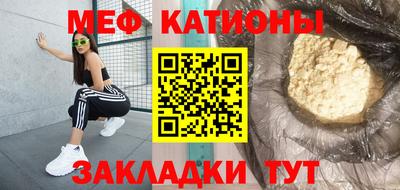 синтетический гашиш Ливны
