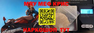 бутират Ликино-Дулёво