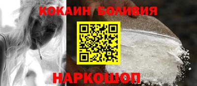 спиды Лесосибирск