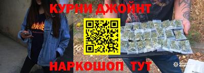 спиды Лесосибирск
