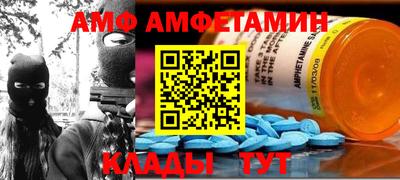 бутират Ликино-Дулёво