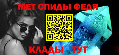 синтетический гашиш Ливны