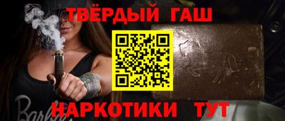 спиды Лесосибирск