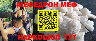 спиды Лесосибирск