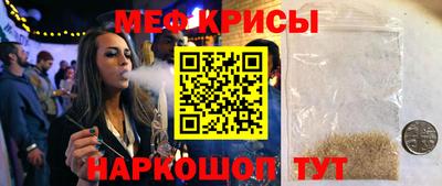 спиды Лесосибирск