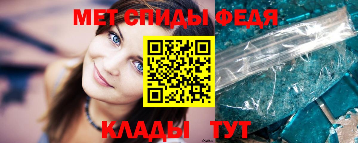 Первитин Декстрометамфетамин 99.9% Гай